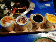 -马路边边串串香(苗栗路店)