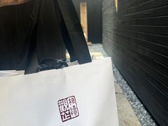 -觀芷隐轩