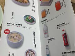 -船歌·鱼水饺青岛菜(国贸商城店)