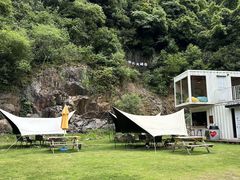 -浙北大峡谷