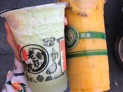 芒果汁-花姨·老电影院果汁冰(88号店)