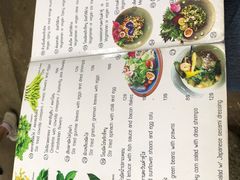 -Meena Rice Based Cuisine