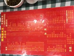 -辣肉面大王(天平路店)