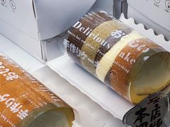 -卷心卷意·轻甜蛋糕(新光天地店)