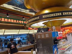 -火啫啫·粤式啫啫煲(南京弘阳店)