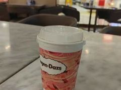 -哈根达斯(青岛海信店)