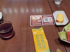 -豪客来牛排(空港华联店)