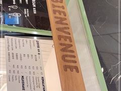 -LUNEURS月乐诗·法式冰淇淋(环贸店)