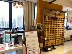 -肆兮眼镜·蔡司·徕卡战略合作店(大坪店)