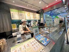 -宝珠奶酪(浦东金桥店)