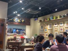 -一记面馆(易发店)