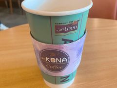 美式咖啡-安琳acKONA咖啡(市南店)