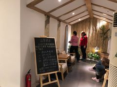 -锦初·禅意4K影院式足道·新中式SPA(茂业天地店)