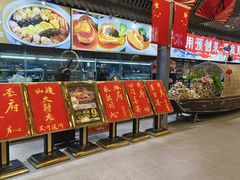 -南海食街(佛冈店)
