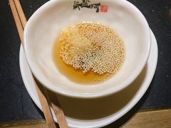 调料-纸盐河码头火锅(十八梯店)