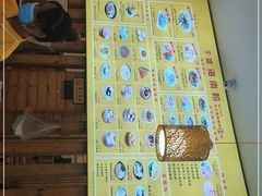-千盛海南粉(金鸡岭店)