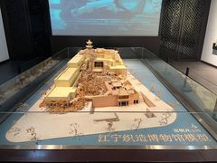 -江宁织造博物馆