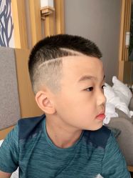 -PE SALON
