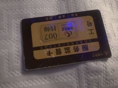 -华夏良子·足道SPA艾灸(图书大厦店)