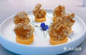 Kung Pao Shrimp Balls