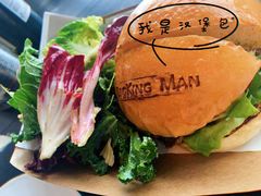 鹅肝牛肉汉堡-Cooking Man(中懋天地店)