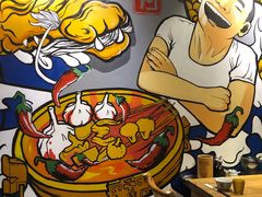 -爷门串串(江南西店)