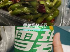 -小民大排档(光谷店)