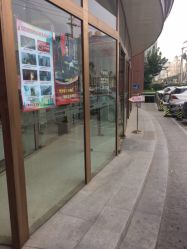-五洲妇儿医院