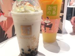 -奈雪的茶(红谷滩万达广场店)