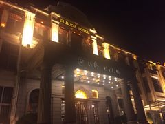 iphone_upload_pic-老味道民宿(栈桥店)