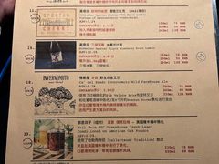 -MEDISN·药厂