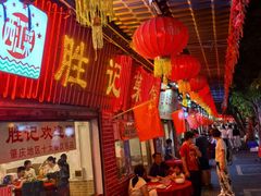 -胜记菜馆(文明路)