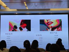 -广州粤海喜来登酒店