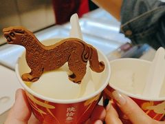 -陕拾叁-西安糕点(北院门创始店)