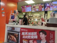 -华莱士·全鸡汉堡(五号路店)