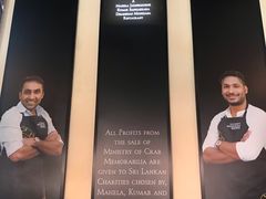 -Ministry of Crab(科伦坡店)