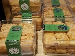 -85度C(苏州石路店)