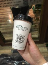 -MOZZ木子造型
