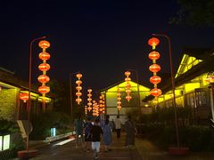 -茅山东方盐湖城景区