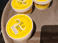 -福记饭店(青果巷店)