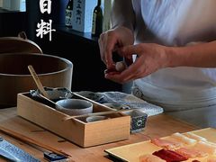 -元熹会席料理