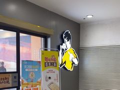 -真功夫(百荣店)