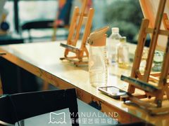 -漫慢里艺术体验馆·绘画调香手工DIY