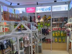 -翊宠yipet猫狗购宠庄园犬舍•猫舍