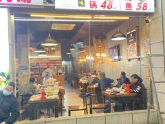 -代羊肉(中和店)