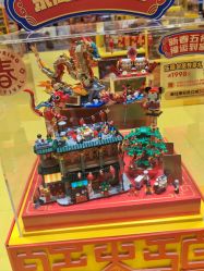 -乐高授权专卖店(南开大悦城店)