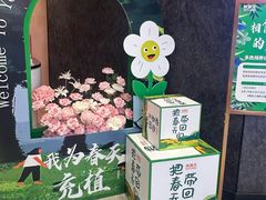 -食通天·寰宇集(杭州万象城店)