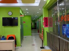 -昂立青少儿成长中心(长宁仙霞校区)