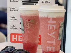-喜茶(迪士尼小镇DP店)