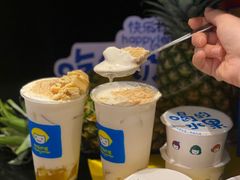 -快乐柠檬happylemon(日月光店)